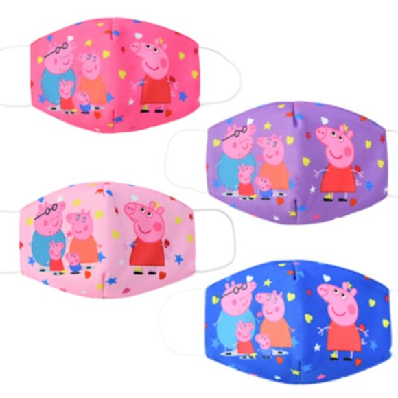 4 Pcs Kids Pig Mask Reusable Cotton Face Mask - Picture 1 of 8